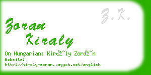 zoran kiraly business card